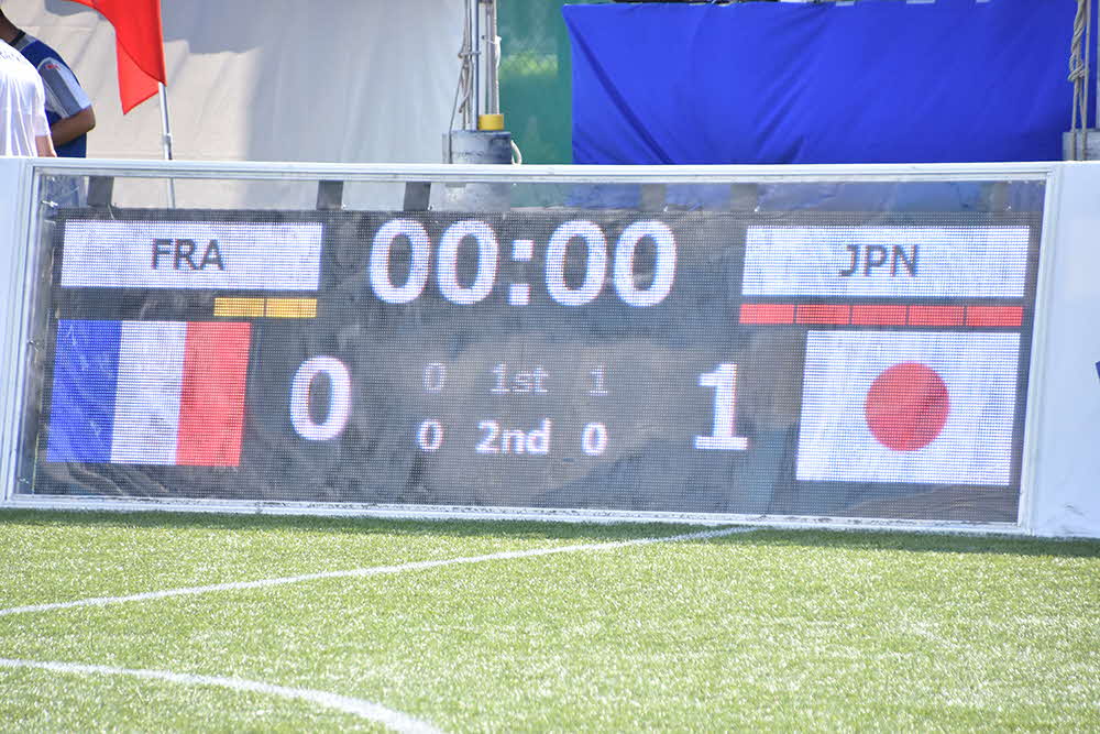 1対0で日本が勝ったスコアボード