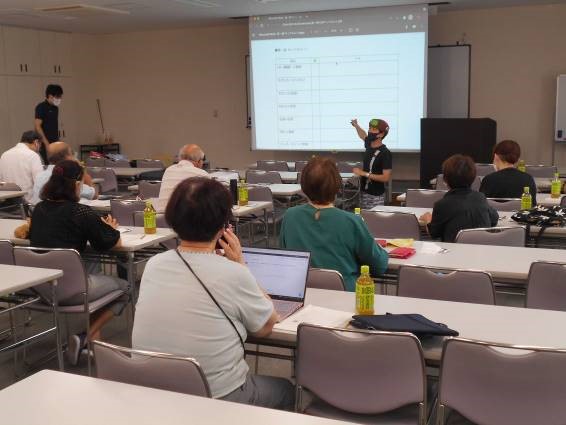 講習会場の様子