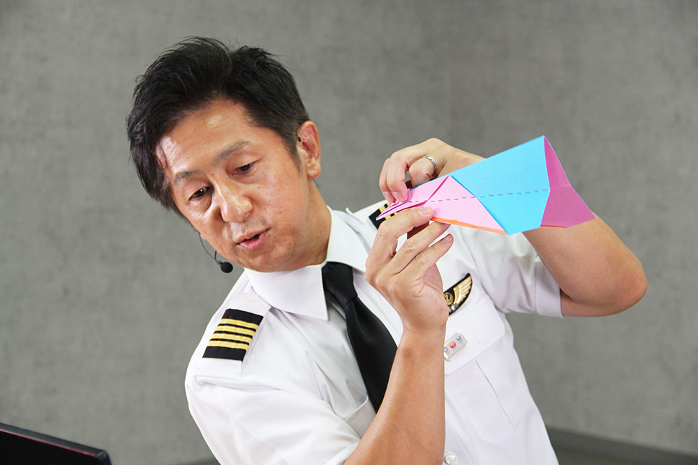 機長の折り紙講習