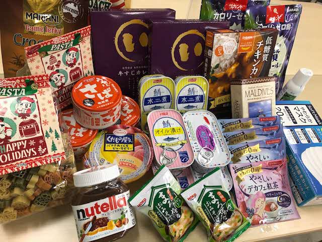 第1回 配送食品