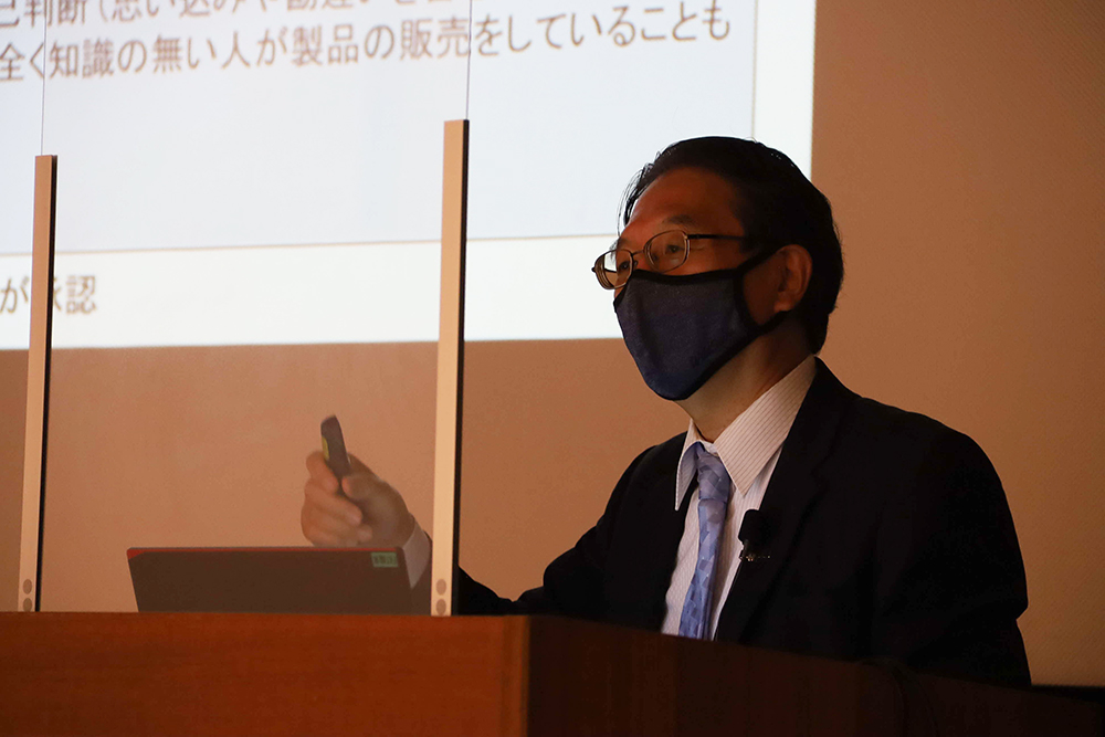 講師を務めた千葉さん
