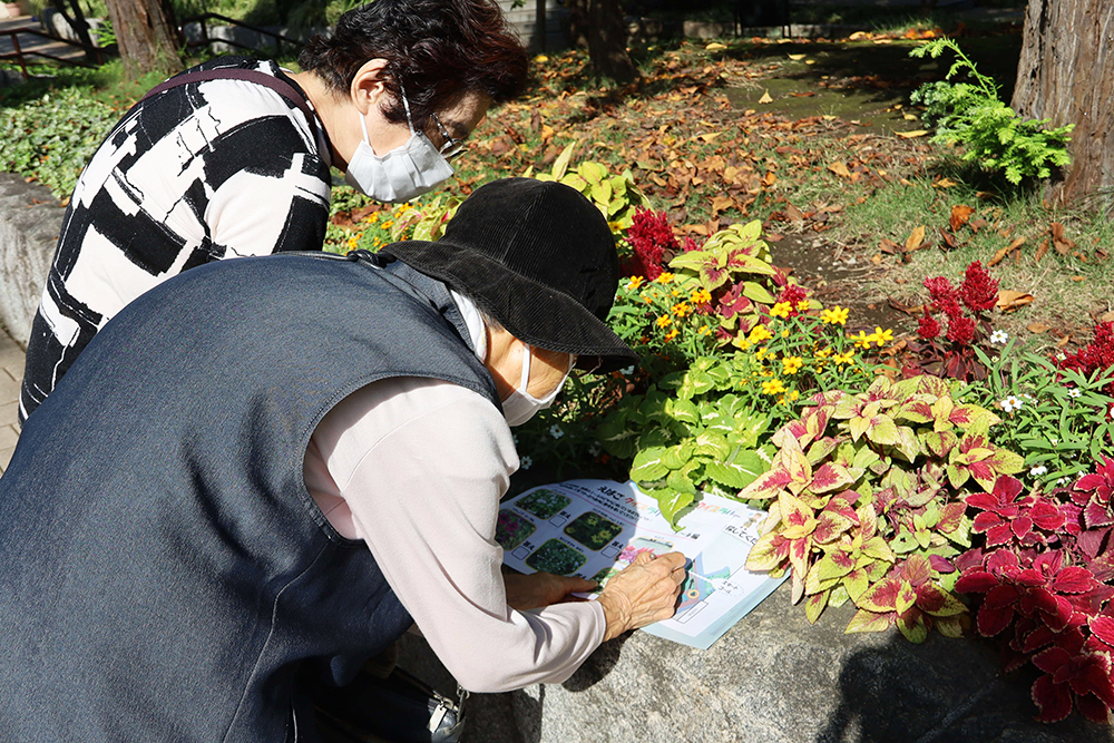 花の場所を台帳に記載