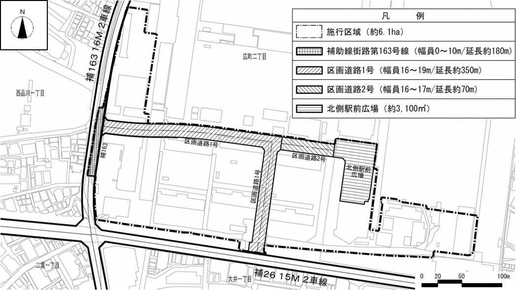 土地区画整理事業整備内容(PNG/447KB)