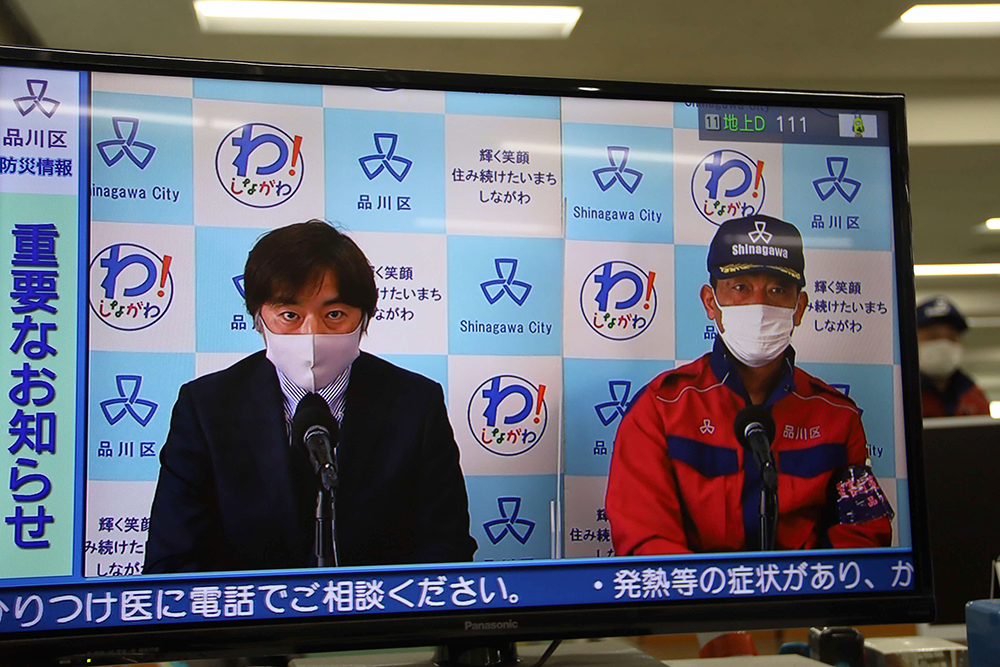 割り込みされたTV画面
