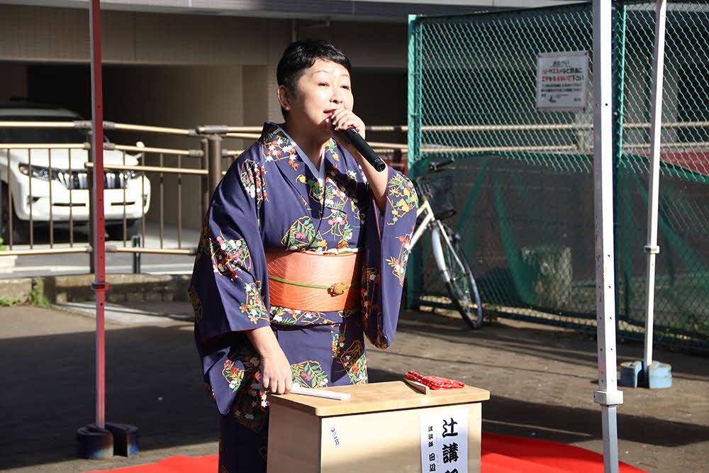 講談師の田辺一乃さん