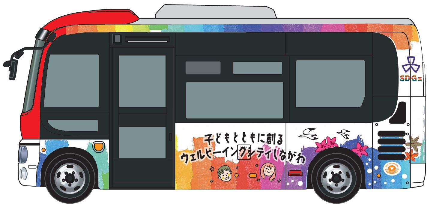 ラッピングイラスト