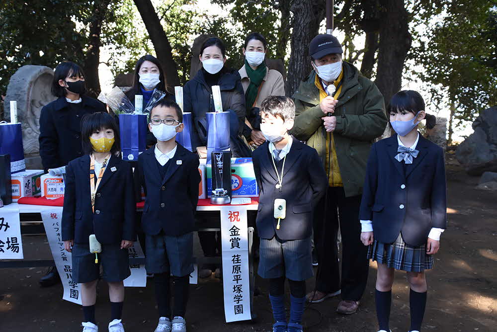 学校の部で優勝した荏原平塚学園