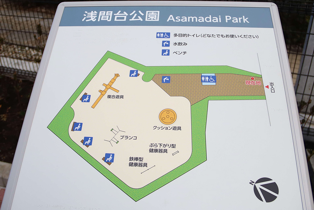 公園案内図