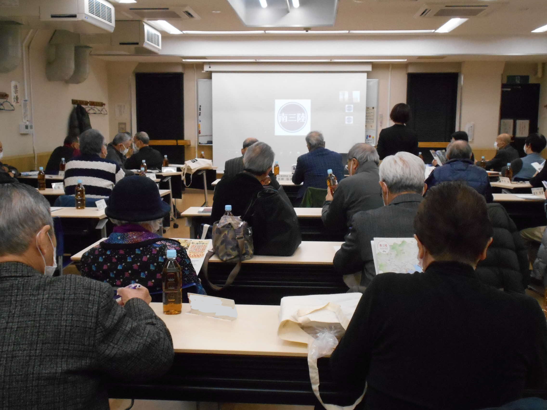 オンライン施設見学会