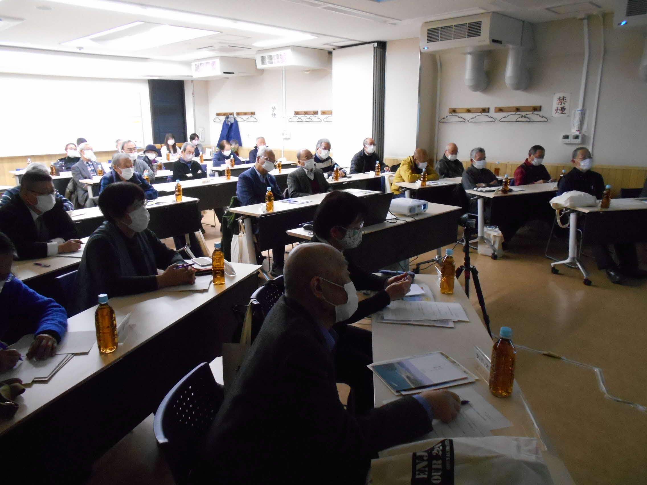 オンライン施設見学会