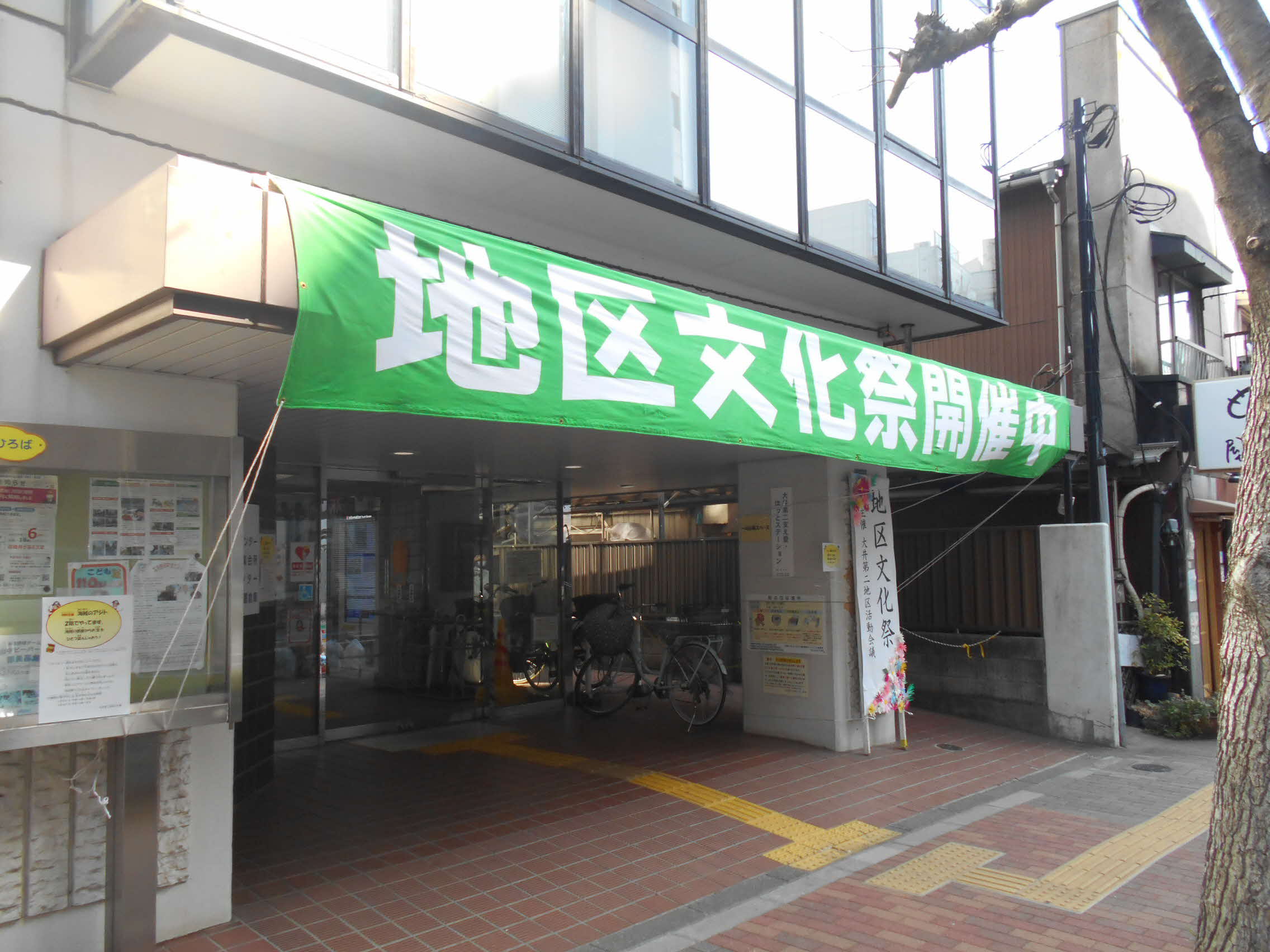 文化祭 建物入り口