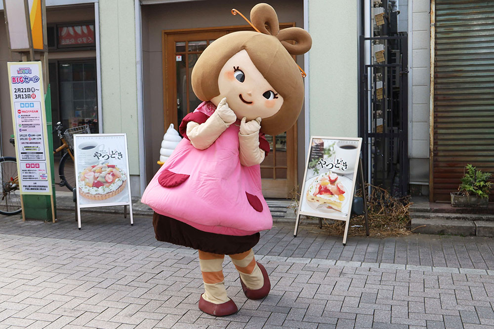 南口商店街キャラクターみなみちゃん