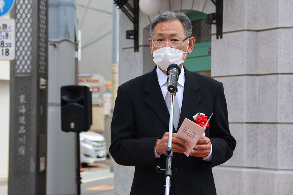 櫻心会町会 相原会長あいさつ