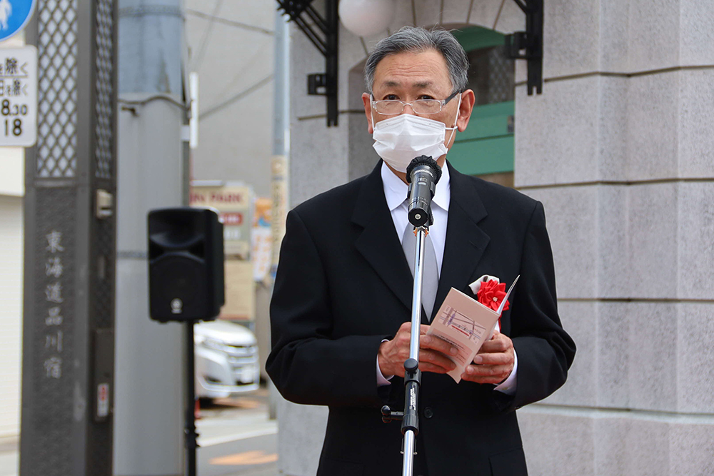 櫻心会町会　相原会長あいさつ