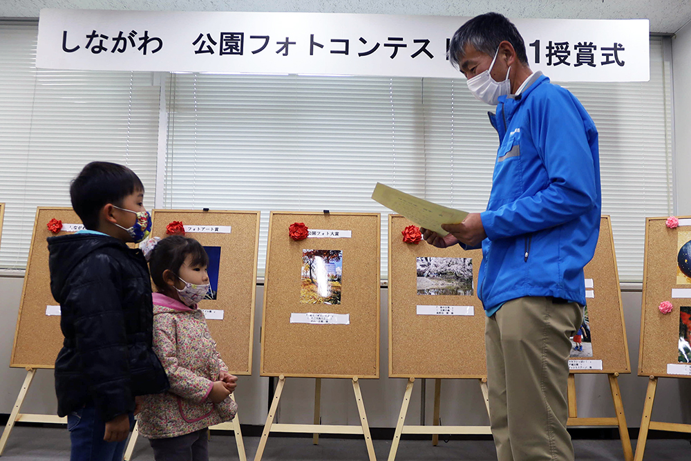 しながわ水族館賞大石さんのお子さん