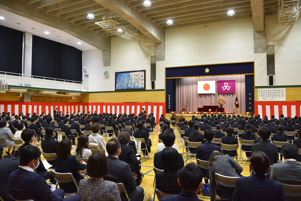 会場の広め