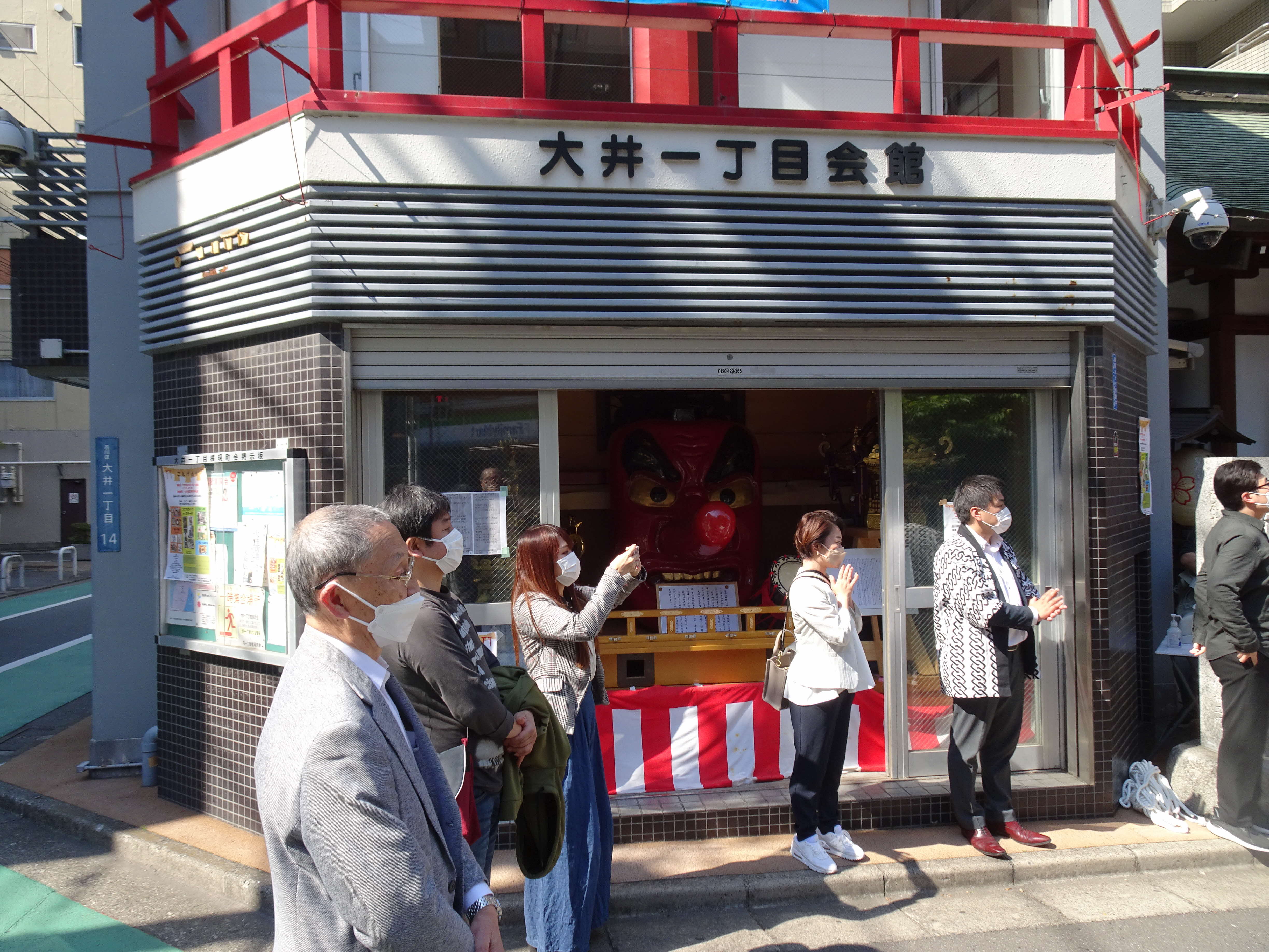 大井一丁目会館天狗神輿