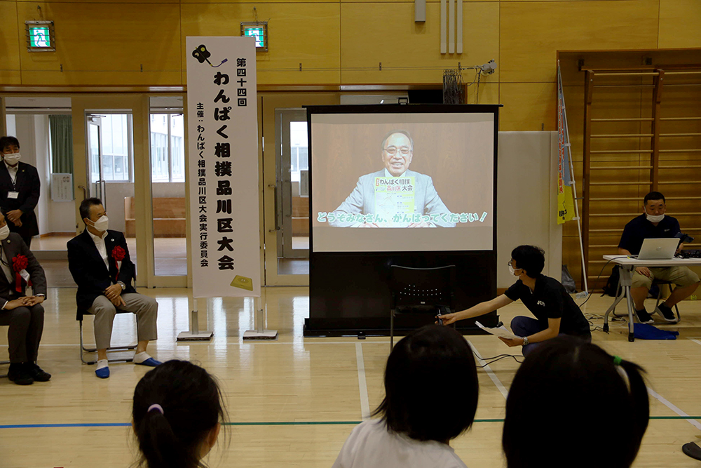 濱野区長からのビデオメッセージ