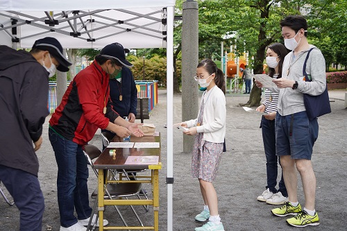 チェックポイント大崎五丁目遊園