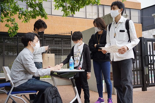 チェックポイント芳水小学校