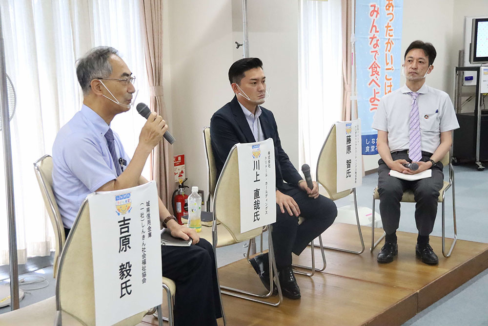 企業3社によるトークライブ