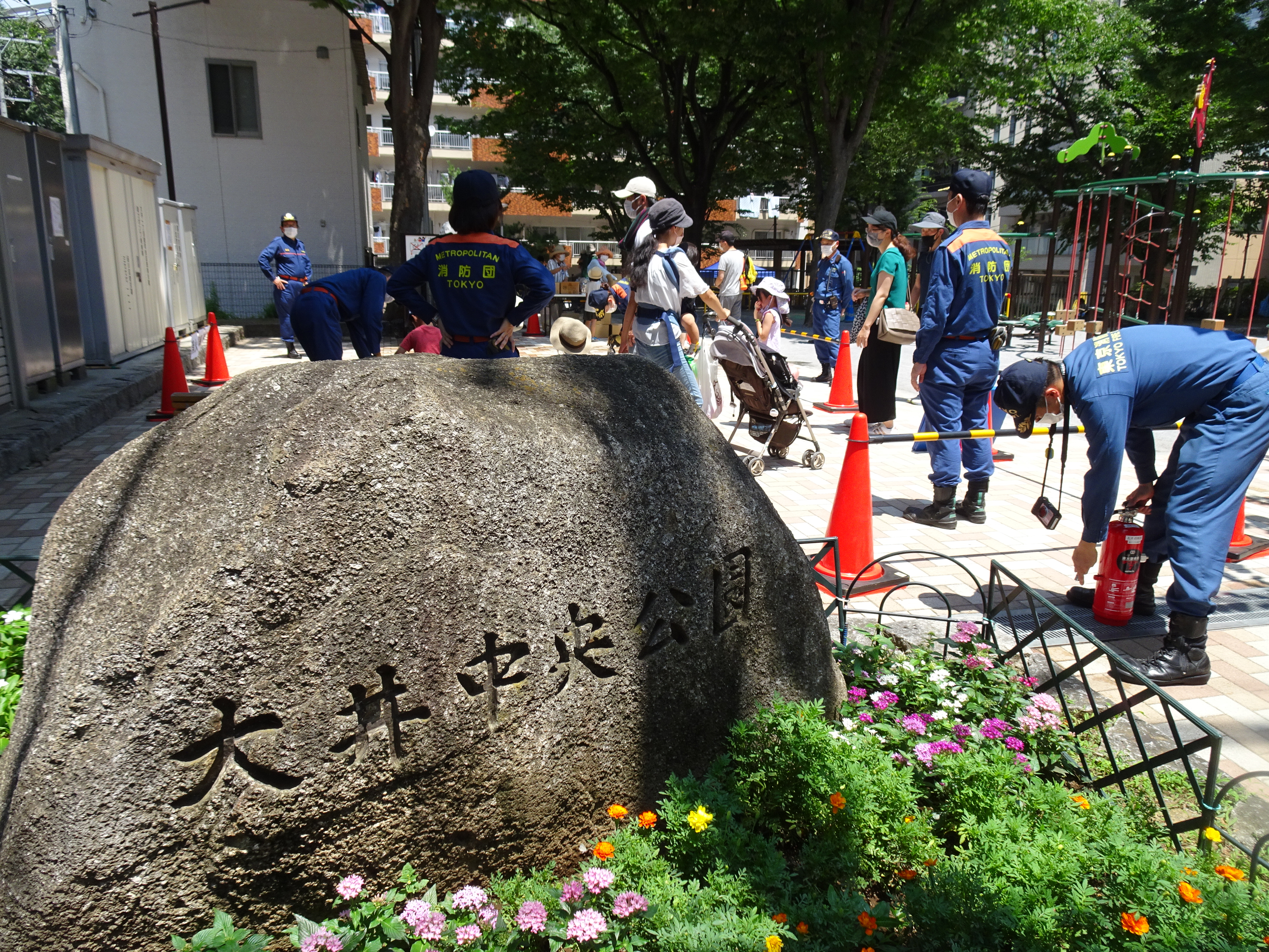 大井中央公園