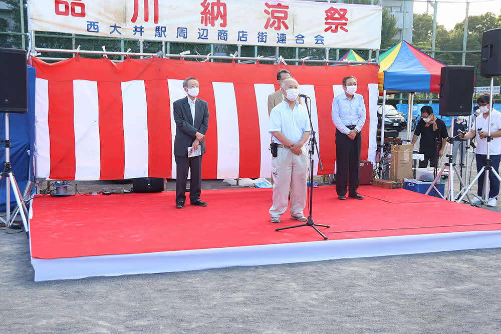 会長あいさつ