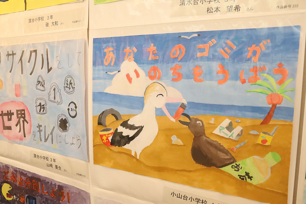 海鳥をモチーフにしたポスター