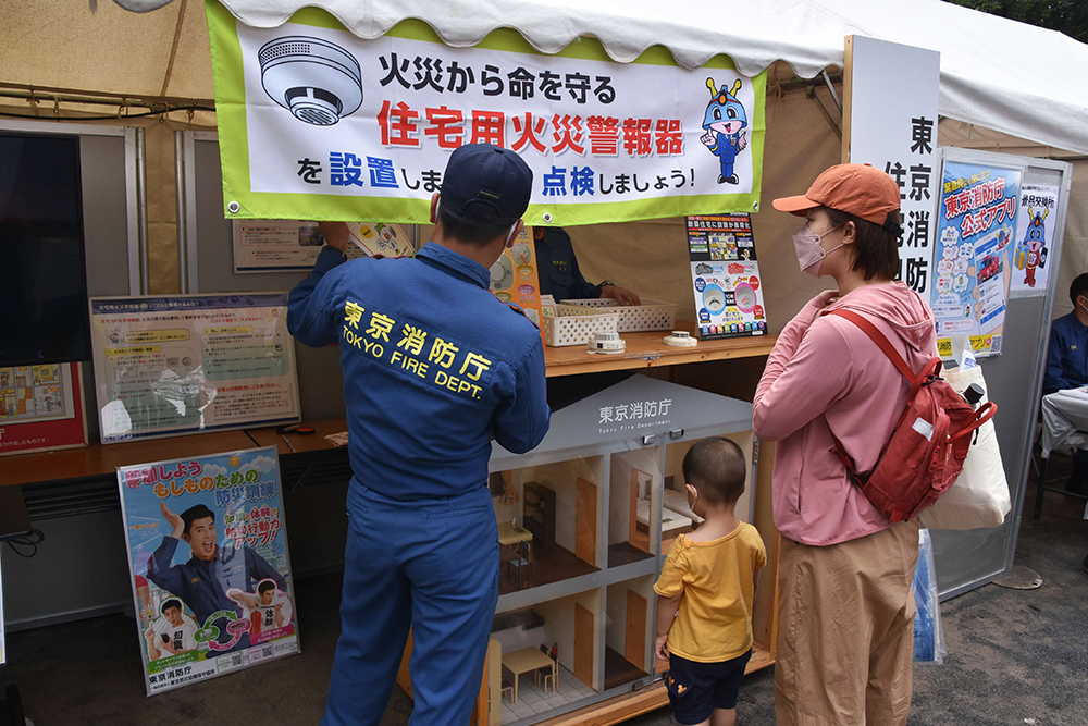 東京消防庁のブース