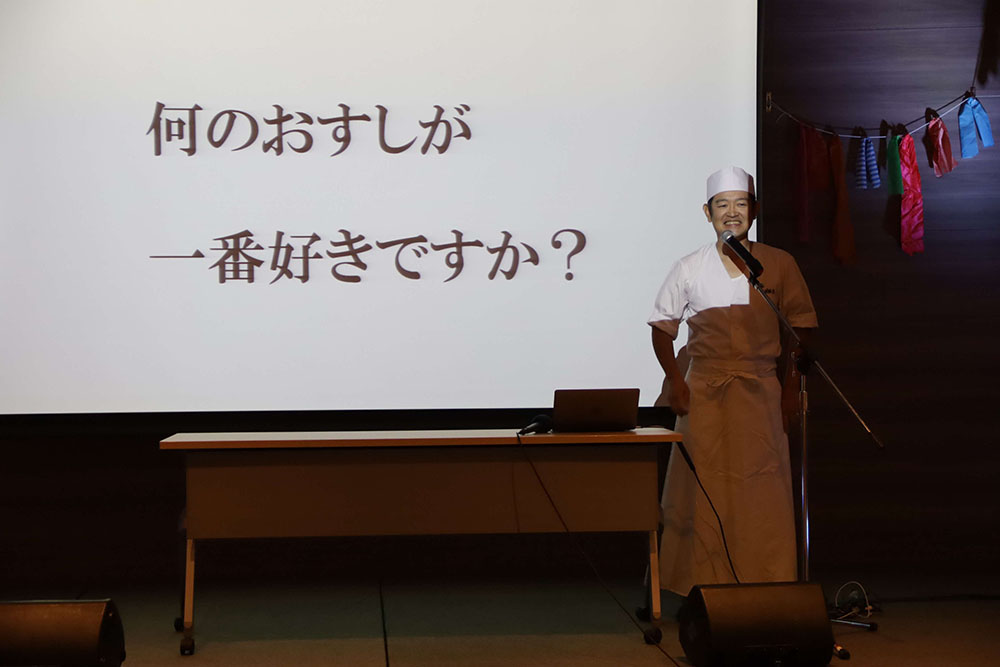 おすしやさんがいらっしゃる!