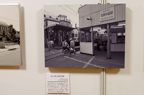 地下化前の荏原中延駅