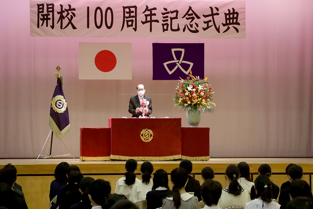 和氣副区長あいさつ