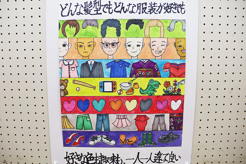 作品の一つ(アップ)