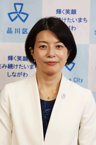 区長