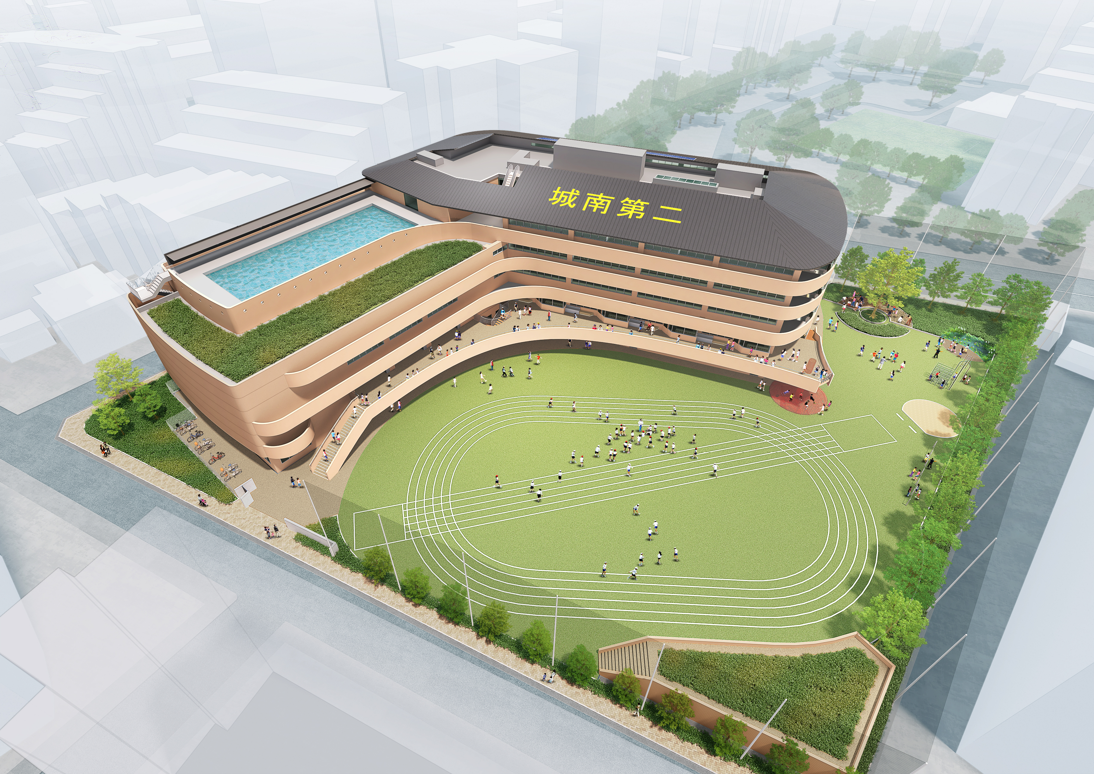 城南第二小学校外観イメージ