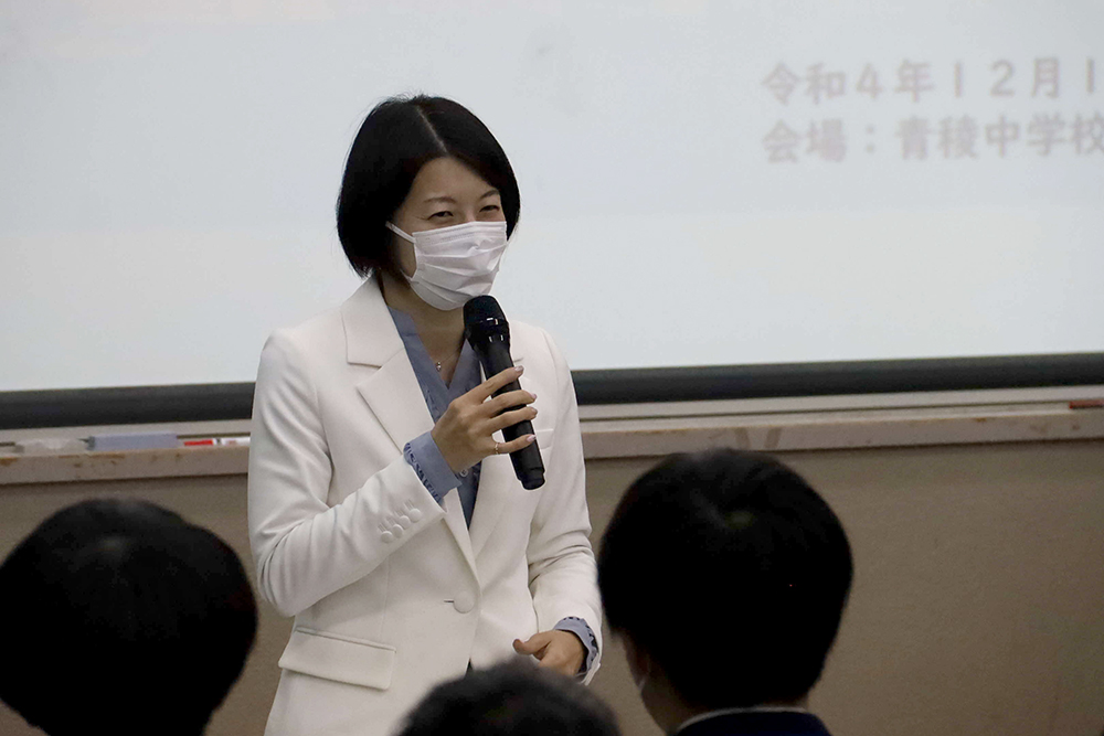 笑顔の森澤区長