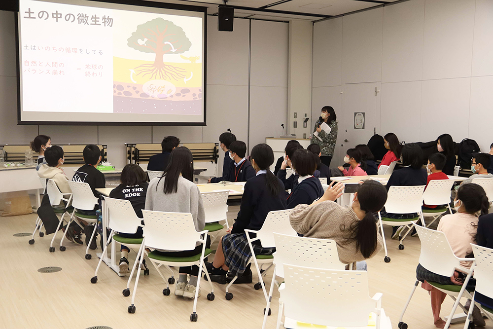 土と命の循環について説明