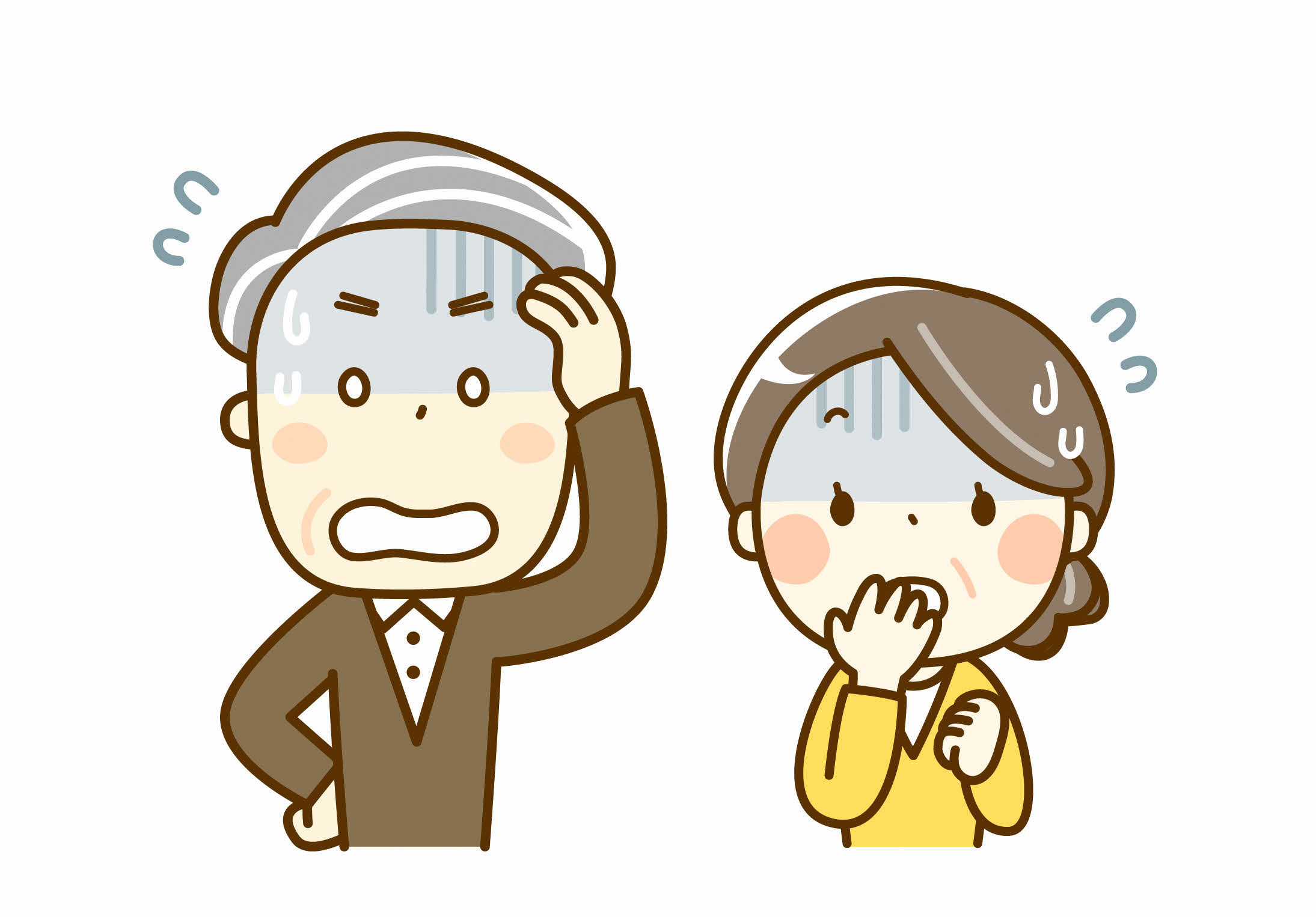 祖父母