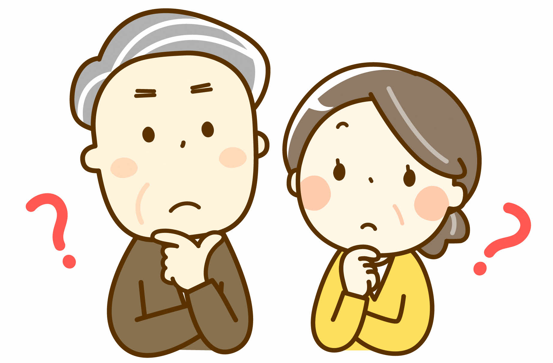 祖父母