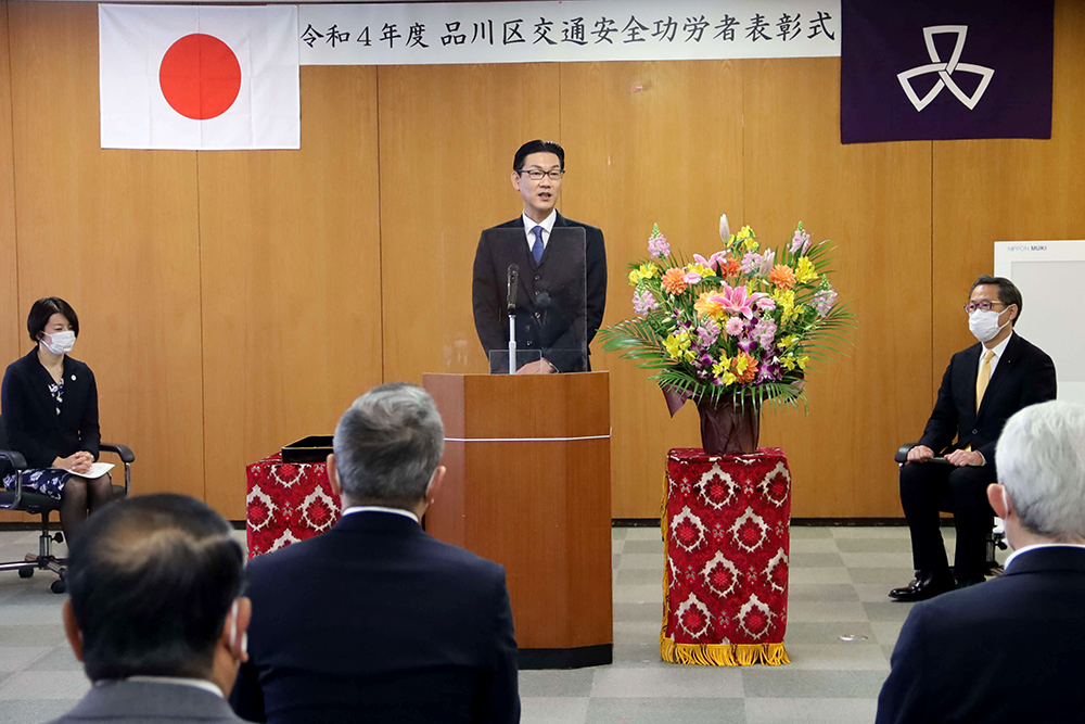 小松 大井警察署長の祝辞