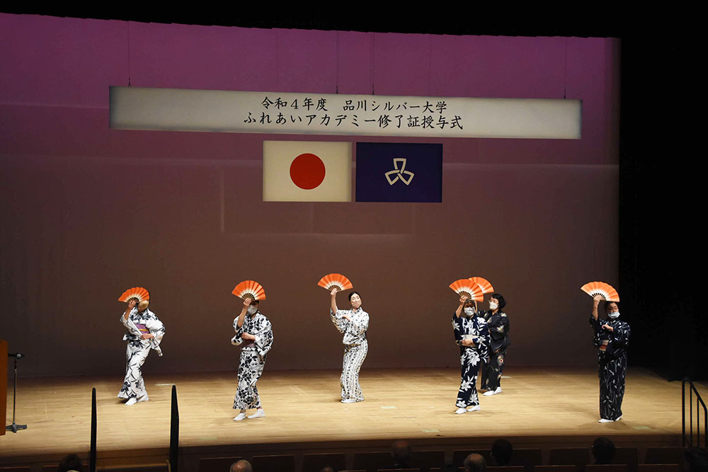 日本舞踊披露の様子