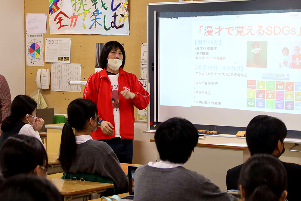 メインの講師を務めたフランポネのマヌーさん