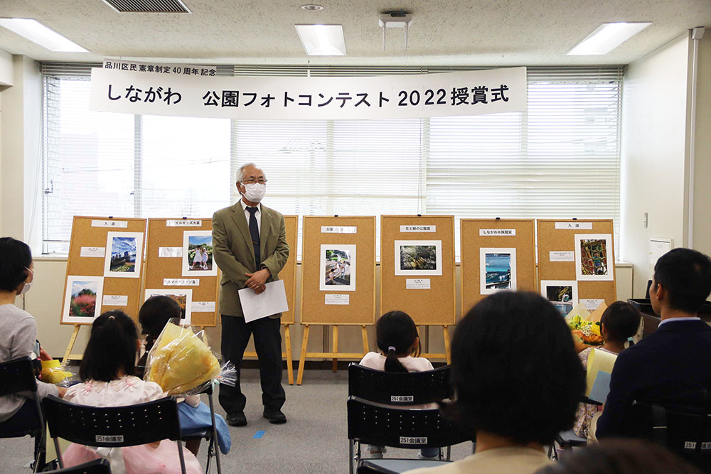 デジカメボランティア高橋会長