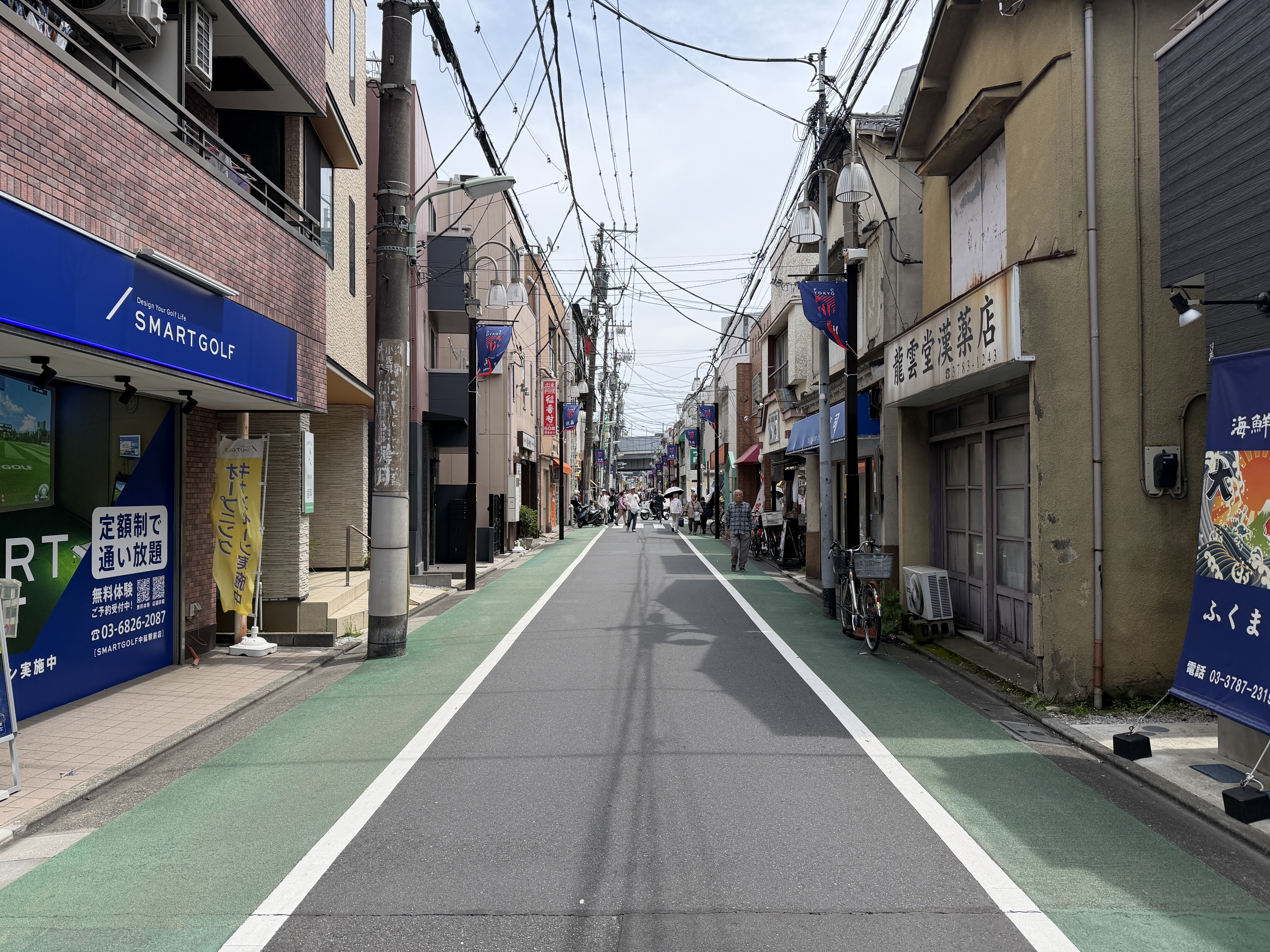 補助第30号線3-4