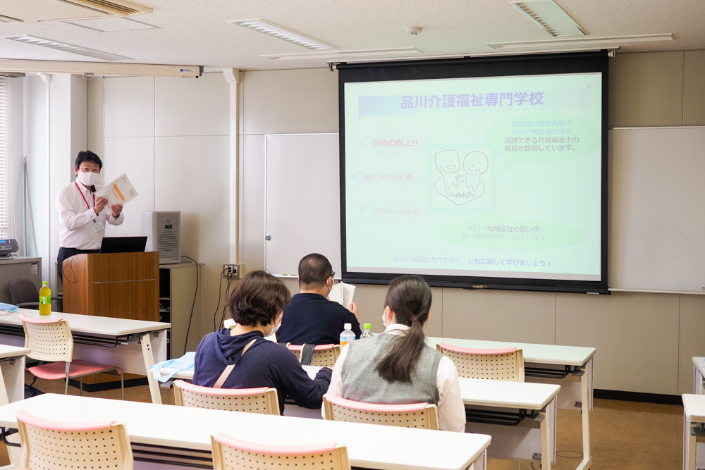 事務長学校説明