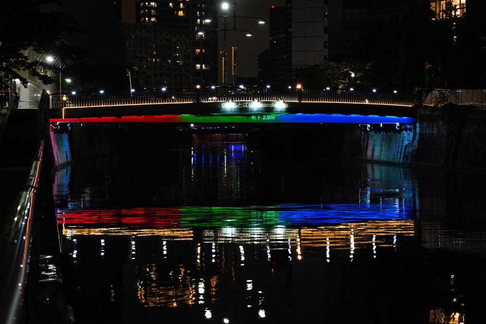 山本橋