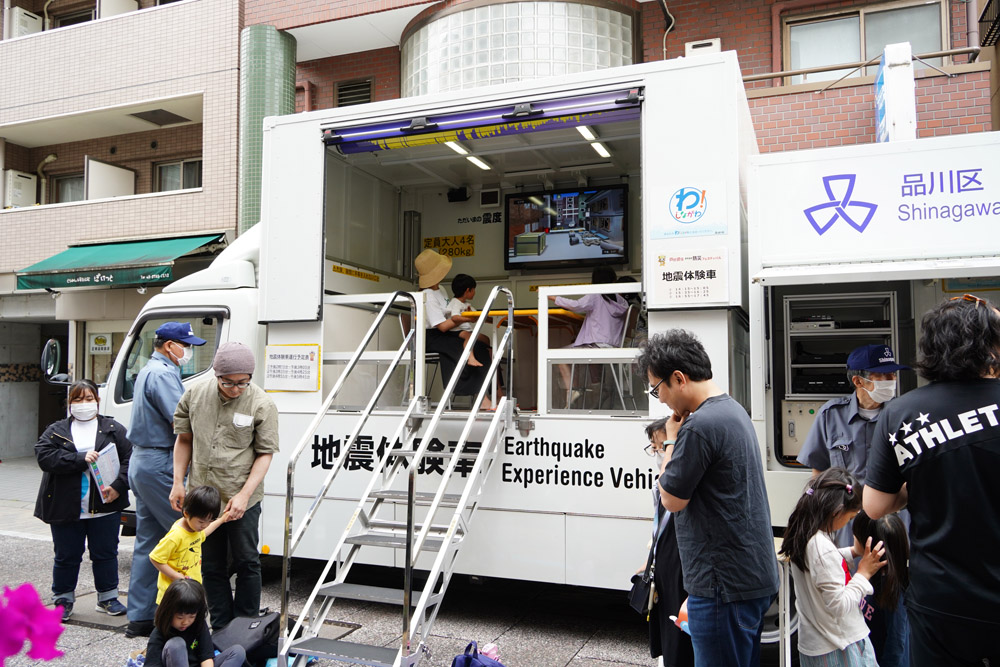 地震体験車