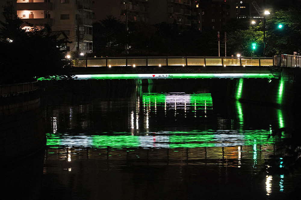小関橋