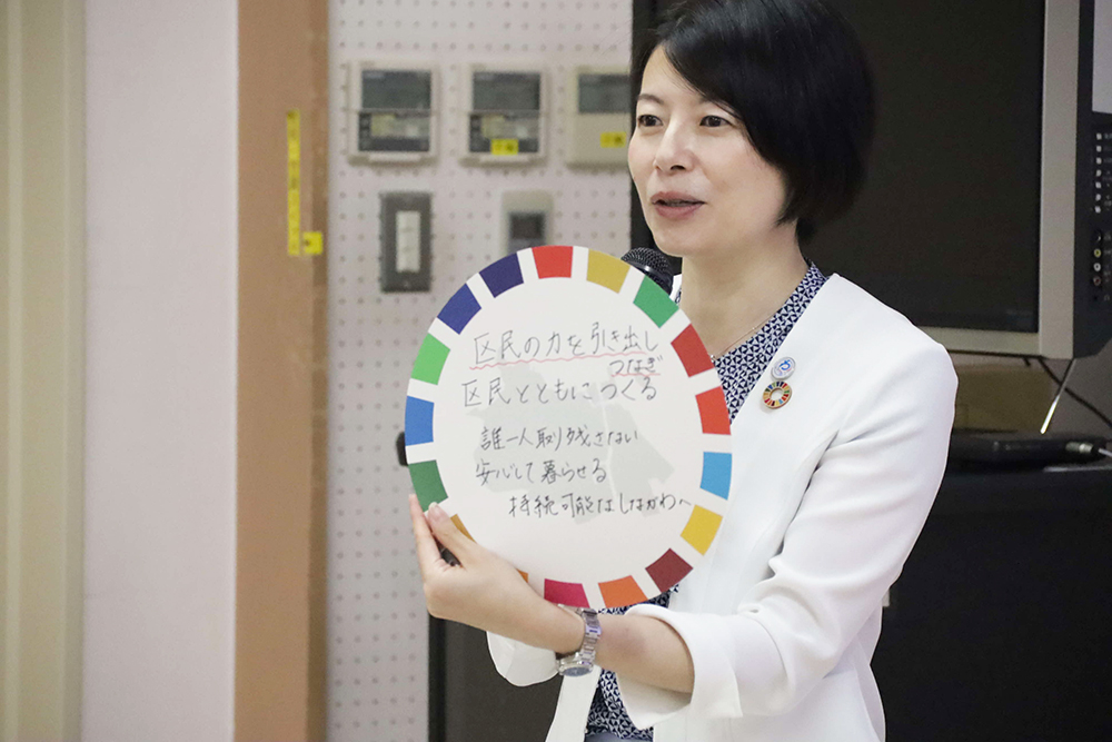 品川×SDGs宣言を書いた区長