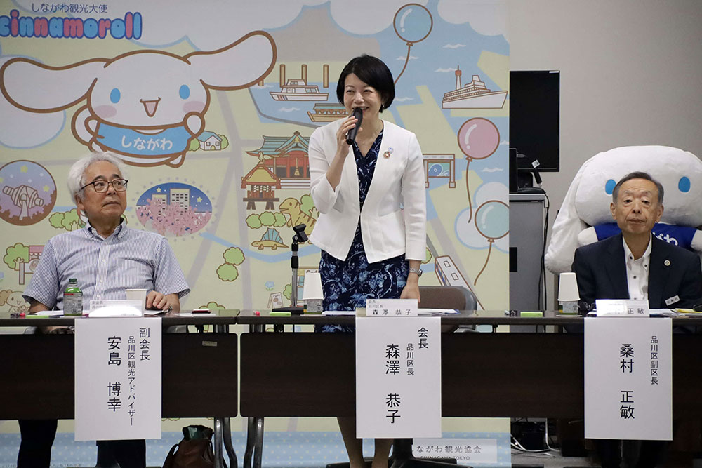 森澤区長の挨拶